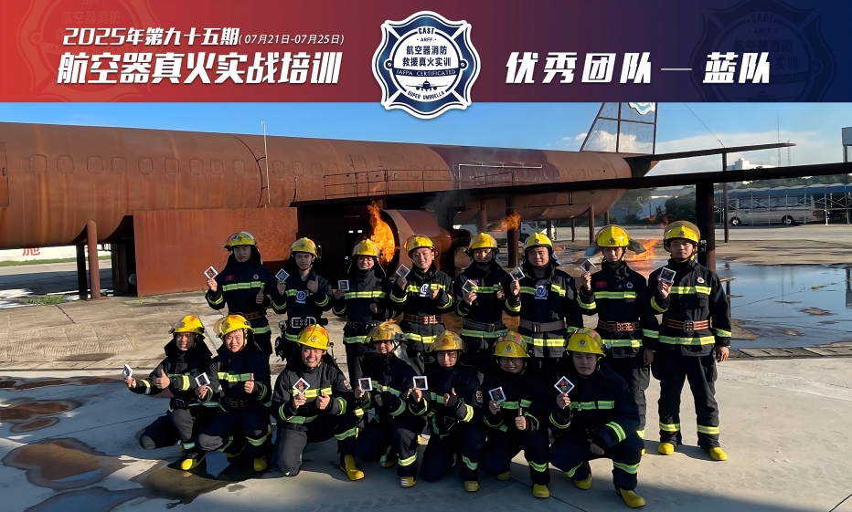 2.武汉优秀团队模版.jpg